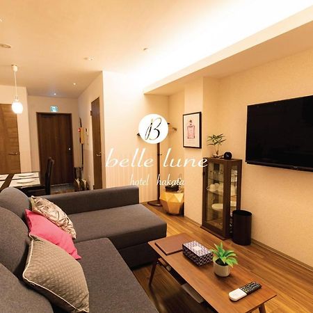 Belle Lune Hotel Hakata Suite Room 2 Fukuoka  Buitenkant foto